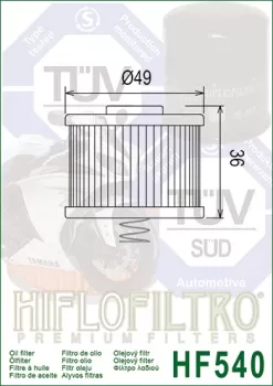 Фільтр масляний HIFLO FILTRO HF540 (7574)