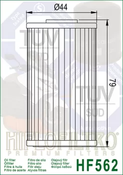 Фільтр масляний HIFLO FILTRO HF562 (7625)