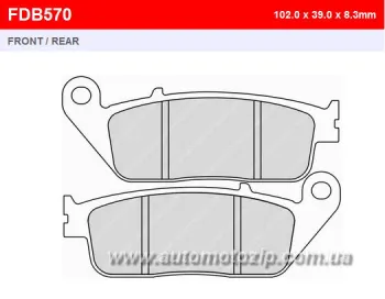 Тормозные колодки Ferodo FDB570EFP (84212)