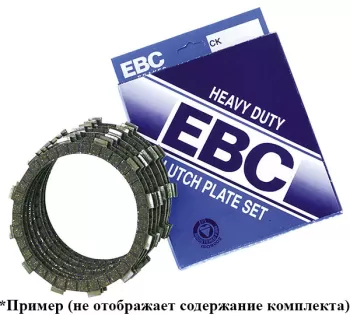 Диски зчеплення фрикційні EBC CK5610 (8171)