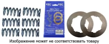 Комплект пружин зчеплення EBC CSK212 (27025)