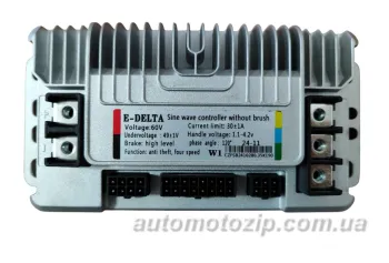 E-Delta - Контролер 60V NEW CROSSER (77935)