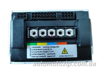 Mini - Контроллер 48V (78014)