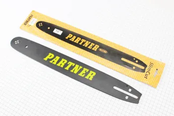 Шина 16'' - 1,3mm 3/8'' 56-57зв L=45см, в упаковке (20785)