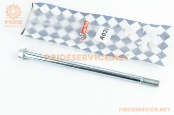 Honda LEAD AF-48 - Вісь переднього колесу 12mm; L240mm Китай (67305)