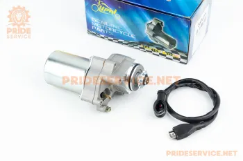 ATV 110CC - Стартер під нижнє кріплення LIPAI (67476)