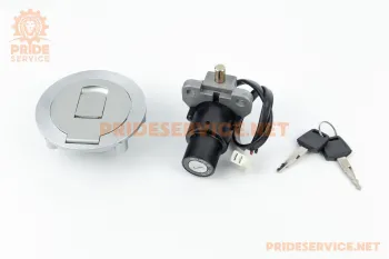 Shineray XY250GY-6B - Замки к-кт (зажигания, крышка бака) Китай (67717)