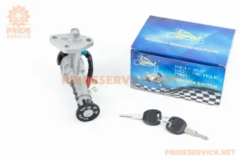 Замок зажигания Suzuki AD 50 (светлый метал) LIPAI (70883)