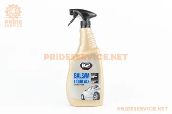 Полироль для кузова K2 Balsam Atom (700ml) К2 (72605)