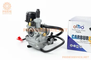 Suzuki Lets - Карбюратор GZZH (75126)