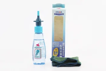 Мастило для приводних ланцюгів та механізмів Cylion P01-7 (60ml) (75412)
