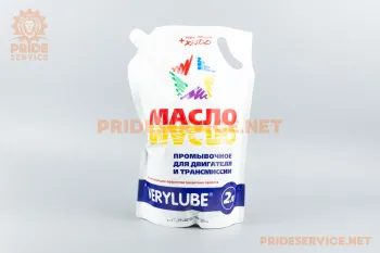 Масло промывочное для двигателя и трансмиссии КПП Verylube (пакет 2L) (75566)