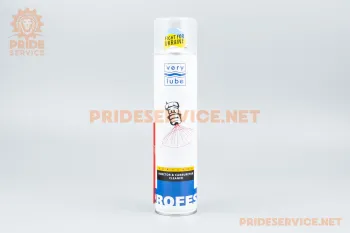 Очиститель карбюратора, инжектора Verylube (320ml) (75577)