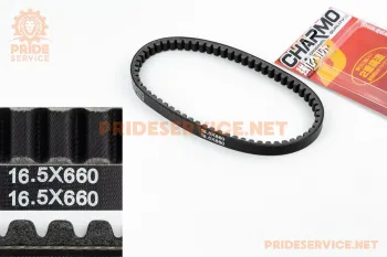 Yamaha JOG SA-36/39 - Ремень вариатора 660х16,5 (75873)