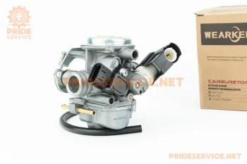 Honda AF56 - Карбюратор (якісний) WEARKEN (77171)