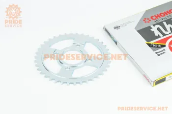 Shineray 250GY-9А - Звезда задняя 520-38T (77270)