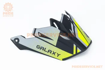 Козырёк шлема кроссового Galaxy GLX-803, чёрно-салатовый мат (82356)