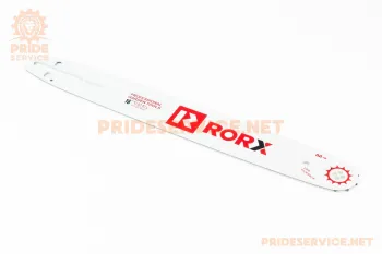 Шина 16'' - 1,5мм 325 64зв L-45см (подходит на Китай) (83651)