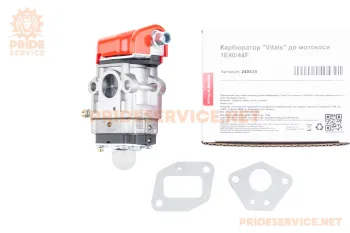 Триммер 1E40F-1E44F - Карбюратор + прокладки VITALS (84512)
