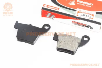 Honda CR125 - Гальмівні колодки (дискові) (86279)