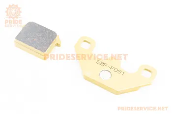 ATV 50-150 - Колодки гальмівні дискові жовті SBP-F091 YONGLI (86354)