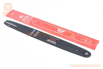 Шина 18'' 1,5мм 325 72зв L-52см (підходить на Vitals 45сс/52сс) (86661)