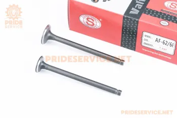 Honda AF61-62 - Клапана впускний, випускний к-кт 2шт SEE (88136)