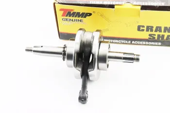 ACTIVE - Коленвал в сборе 110cc (16229)