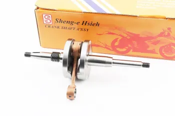 Коленвал Honda LEAD50 AF20 желтая коробка SEE (33701)