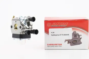 Триммер Stihl FS-55-85 - Карбюратор AKME (38008)