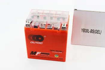 Акумулятор 30Аh YB30L-BS гелевий (L165 * W125 * H175 mm) OUTDO (38693)