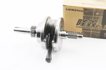 JL150 - Колінвал у зборі CG-150сс (під палець 13мм) LONCIN (46824)