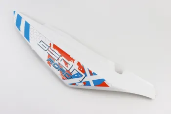 X-Road Light 200-250 - пластик - задній бічний лівий, БІЛИЙ з оранжевим малюнком Китай (47063)