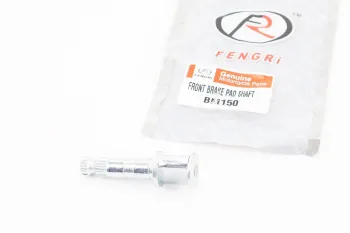 Boxer BM-BMX 150 - Вал передніх гальмівних колодок DS151089 FENGRI (81627)