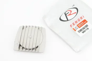 Active 110CC - Кришка головки циліндра, де зірка распредвала (квадрат) FENGRI (81726)
