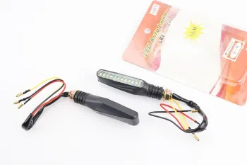 Повороты диодные LED (тонкие) 2шт (83188)