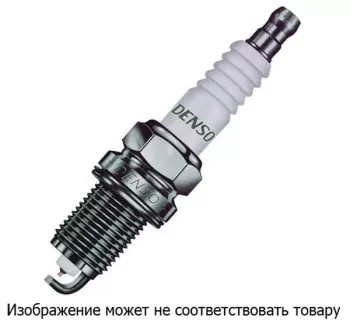 Свіча запалювання DENSO 4016 / W14FPR-UL (27010)