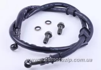 Active - Шланг гальмівний (1m) TATA AGRO-MOTO (39541)