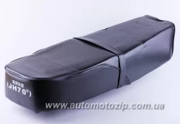 Alpha - Сидіння TATA AGRO-MOTO (39691)
