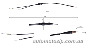 Alpha 125CC - Трос газу подвійний TATA AGRO-MOTO (50738)