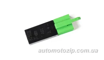 V1/V3/V5/V7 - Реле поворотов 12V CROSSER (80947)
